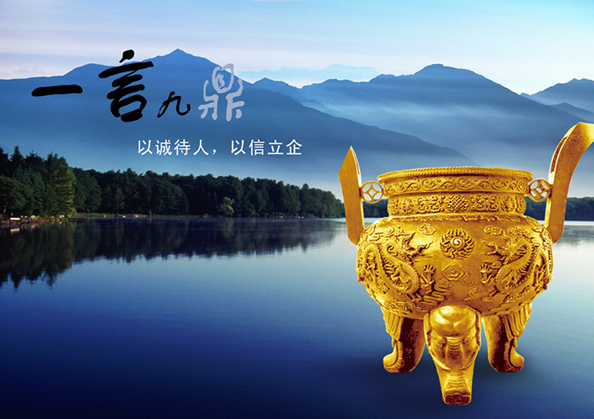 华体会网页版